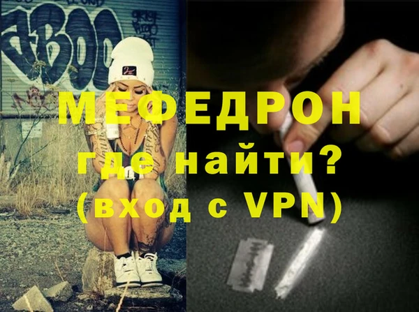 ПСИЛОЦИБИНОВЫЕ ГРИБЫ Иннополис