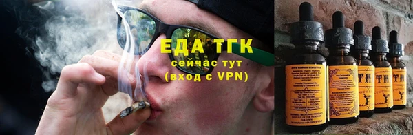 СК Инсар