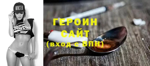 мяу мяу мука Инта
