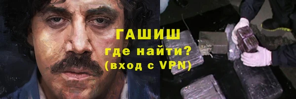 мяу мяу мука Инта