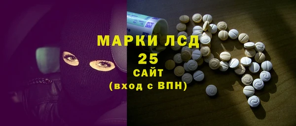 мяу мяу мука Инта