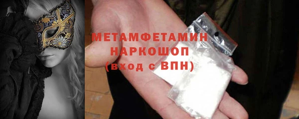 СК Инсар