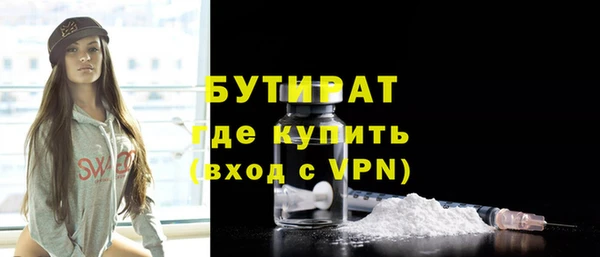 СК Инсар