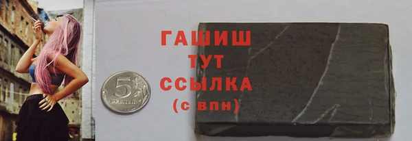 СК Инсар