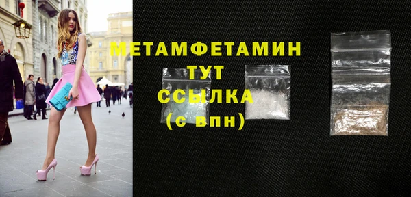 СК Инсар