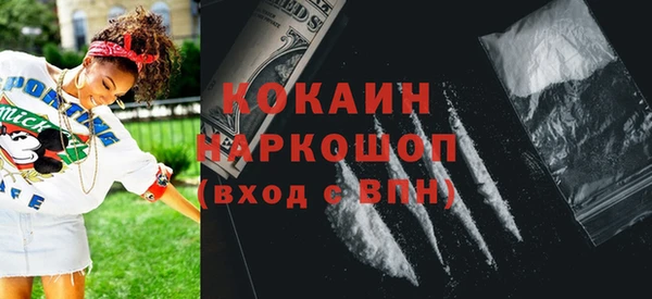 мяу мяу мука Инта
