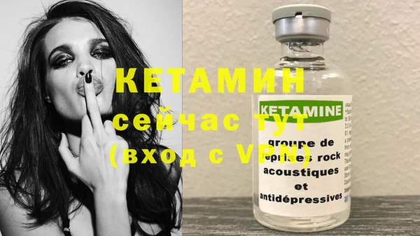 СК Инсар
