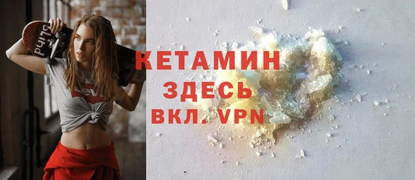 мяу мяу мука Инта