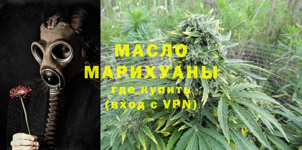 мяу мяу мука Инта