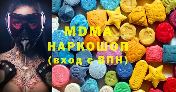 СК Инсар