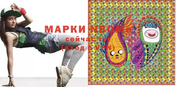 СК Инсар