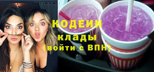 СК Инсар