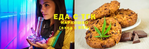 СК Инсар