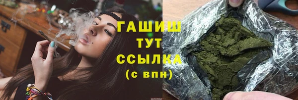 ПСИЛОЦИБИНОВЫЕ ГРИБЫ Иннополис