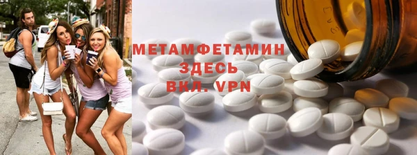 мяу мяу мука Инта