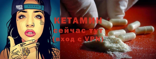 ПСИЛОЦИБИНОВЫЕ ГРИБЫ Иннополис