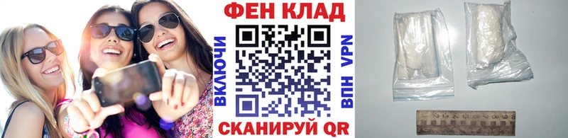Купить закладки  Боготол  Первитин винт 